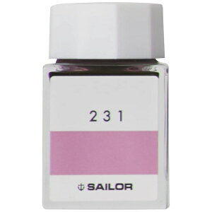 セーラー万年筆|THE SAILOR PEN インク工房 万年筆用ボトルインク 染料 20ml 231 13-1210-231