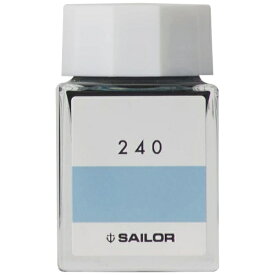 セーラー万年筆｜THE SAILOR PEN インク工房 万年筆用ボトルインク 染料 20ml 240 13-1210-240