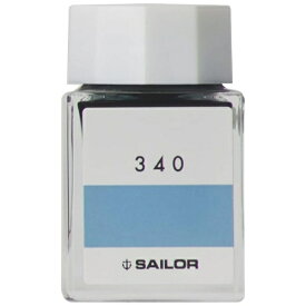 セーラー万年筆｜THE SAILOR PEN インク工房 万年筆用ボトルインク 染料 20ml 340 13-1210-340