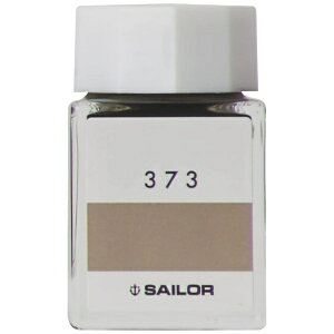 Z[[NMbTHE SAILOR PEN CNH[ NMp{gCN  20ml 373 13-1210-373
