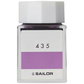セーラー万年筆｜THE SAILOR PEN インク工房 万年筆用ボトルインク 染料 20ml 435 13-1210-435