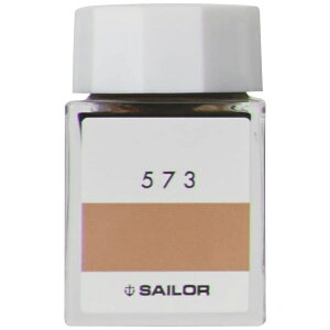 Z[[NMbTHE SAILOR PEN CNH[ NMp{gCN  20ml 573 13-1210-573