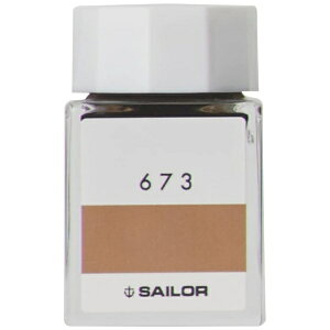 Z[[NMbTHE SAILOR PEN CNH[ NMp{gCN  20ml 673 13-1210-673
