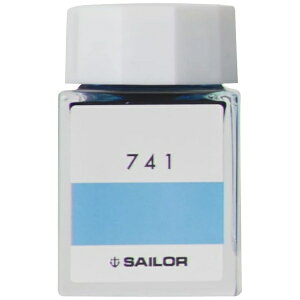 セーラー万年筆|THE SAILOR PEN インク工房 万年筆用ボトルインク 染料 20ml 741 13-1210-741