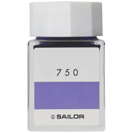セーラー万年筆｜THE SAILOR PEN インク工房 万年筆用ボトルインク 染料 20ml 750 13-1210-750