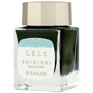 Z[[NMbTHE SAILOR PEN SHIKIORI-lGD-J NMp{gCN 20ml Ƃ 13-1008-221