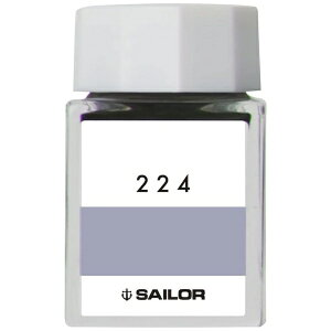 セーラー万年筆|THE SAILOR PEN インク工房 万年筆用ボトルインク 染料 20ml 224 13-1210-224