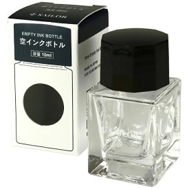セーラー万年筆｜THE SAILOR PEN 空インクボトル 10ml 単品 13-0510-201