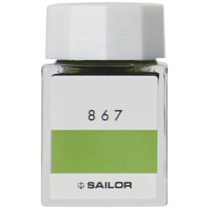 Z[[NMbTHE SAILOR PEN CNH[ NMp{gCN  20ml 867 13-1210-867