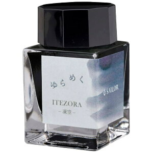 Z[[NMbTHE SAILOR PEN ߂CN NMp{gCN 20ml  13-1529-206