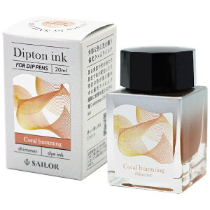 Z[[NMbTHE SAILOR PEN Dipton yp{gCN R[n~O/V}[ 13-1700-201