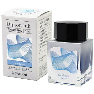 セーラー万年筆|THE SAILOR PEN Dipton つけペン用ボトルインク アイスダンス/シマー 13-1700-202
