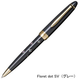 セーラー万年筆｜THE SAILOR PEN Classic Ko 文房蒔絵 ボールペン Floret dot SV [0.7mm] グレー 15-2503-221