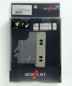 ネオプロト｜NEOPLOT AUTOMOBILE フットレストバーNEO スバルWRX-STI/インプレッサ/レガシィ/フォレスター MT車 NP71210
