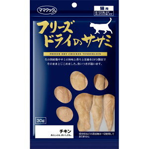 }}NbN }}NbN t[YhC̃TT~ Lp 30g