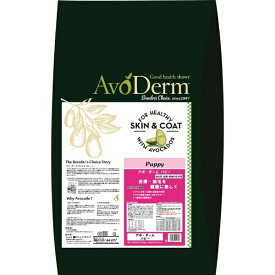 Biペットランド｜bi-petland AvoDerm（アボ・ダーム）パピー 4.0kg