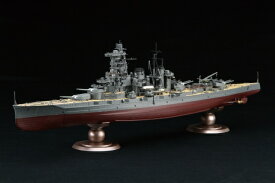 フジミ模型｜FUJIMI 1/350 艦船モデルシリーズ No.13 EX-1 日本海軍戦艦 榛名 特別仕様(ダズル迷彩)