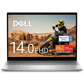 【エントリーで2倍pt(6/5まで)】 DELL｜デル ノートパソコン Inspiron 14 2-in-1 AMD 7435 プラチナシルバー MI764CP-DWHBC [14.0型 /Windows11 Home /AMD Ryzen 5 /メモリ：8GB /SSD：512GB /Office HomeandBusiness Premium /2023年秋冬モデル]