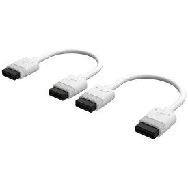 CORSAIR｜コルセア iCUE LINK用 Cable 100mmx2本 ストレート/ストレート ホワイト CL-9011129-WW