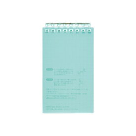 リヒトラブ｜LIHIT LAB. オープンリングノート [メモサイズ] グリーン N2720-7