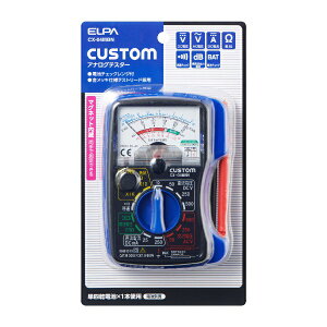 ELPA|エルパ アナログテスター CX-04MBN
