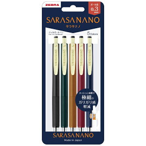 [ubZEBRA WF{[y SARASA NANO(TT im) 5FZbgV JJH72-5C-V [0.3mm]