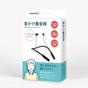 yGg[ōőSz|CgҌb11/27z HIDISCbnCfBXN 񂩂W HDTW4