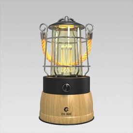 GOODGOODS｜グッド・グッズ 充電式LEDランタン DS-N8E [LED /防水対応]