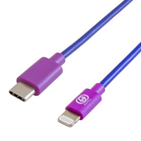 GOPPA｜ゴッパ Type-C - Lightningケーブル 1.5m ブルー・パープル GP-TCLC15MG1/A [USB Power Delivery対応]