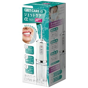 yGg[ōőSz|CgҌb11/5z ANZbAXCEL oPA WFbgPA At@ zCg AXL-532 [nfB^Cv /ECOp]