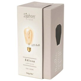 ビートソニック｜BeatSonic LED電球 エジソン Siphon [E26 /25W相当 /電球色 /1個 /全方向タイプ]
