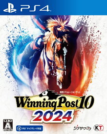 コーエーテクモゲームス｜KOEI Winning Post 10 2024【PS4】 【代金引換配送不可】