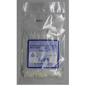 GXPCH@bSK KOHKI [XJCbN oh S100mm 100{]