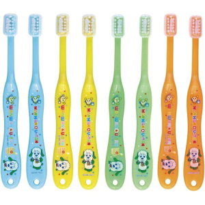 【エントリーで最大全額ポイント還元|11/5迄】 Skater|スケーター 乳児用 歯ブラシ8本セット いないいないばあっ!