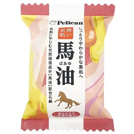 ペリカン石鹸｜PELICAN SOAP ペリカンファミリー石鹸馬油 80g