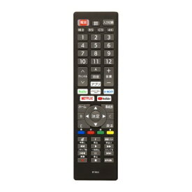 【レビューCP対象PB商品｜8/1~8/31】 ORIGINAL BASIC｜オリジナルベーシック ネット動画ボタン搭載テレビリモコン 各社対応 OBAVR1TVB01MU [単4電池×2本(別売)]