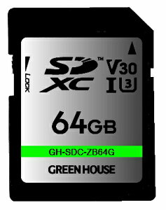 GREEN HOUSEbO[nEX SDXCJ[h UHS-I U3 V30 64GB GH-SDC-ZB64G [Class10 /64GB]