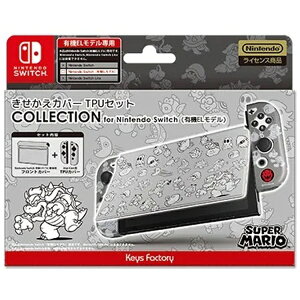 �L�[�Y�t�@�N�g���[�bKeysFactory ���������J�o�[TPU�Z�b�g COLLECTION for Nintendo Switch�i�L�@EL���f���j�i�X�[�p�[�}���I�jType-B CKE-001-1�ySwitch �L�@EL���f���p�z