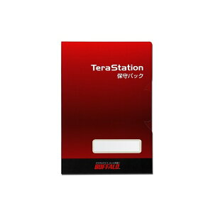 BUFFALO�b�o�b�t�@���[ �e���X�e�[�V���� �I���T�C�g ���ł������ێ�p�b�N 1�N�� OP-TSON-A4/1Y