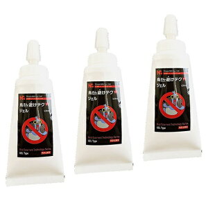 �j�b�V���E�@�� ����������e�N �W�F��120ml 3�{�Z�b�g NSKK-056�j�b�V���E�@��bNISSYO KIKI