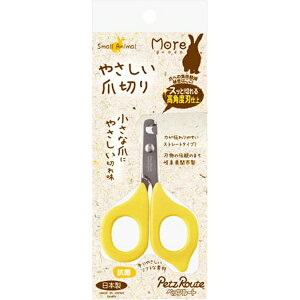 ybc[gbPetzRoute p ₳ܐ؂