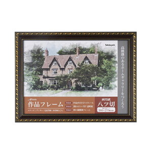 iJoVbNakabayashi it[ A[e c؃TCY