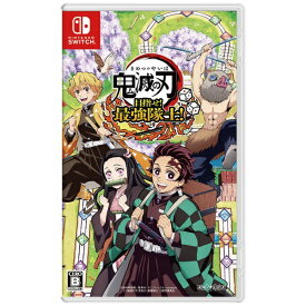 アニプレックス｜Aniplex 鬼滅の刃 目指せ！最強隊士！【Switch】 【代金引換配送不可】