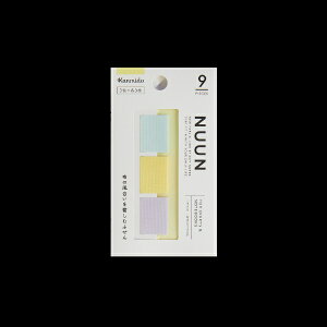 カンミ堂|Kanmido NUUN(ヌーン) 布クロスふせん タブ イエロー NU-2003