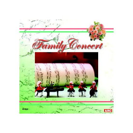 ARC｜エー・アール・シー オムニバス ファミリー・コンサート CD　RX-502【CD】 【代金引換配送不可】
