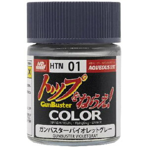 GSI�N���I�X�bGSI Creos �����z�r�[�J���[ HTN01 �g�b�v���˂炦�I �K���o�X�^�[�o�C�I���b�g�O���[