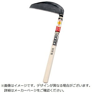 �L����́bHOUNEN KIHAN �L�����R HT-0475 �ʑŐM�B������ 180