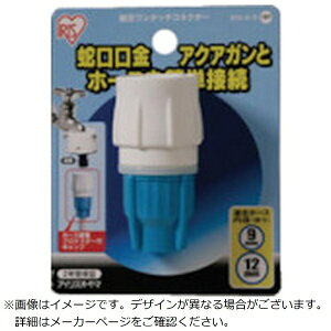 IRIS OHYAMAbACXI[} IRIS@168165@ψ^b`RlN^[@912|O|D@zCg^ANAu[ 912OD