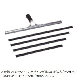 テラモト｜TERAMOTO テラモト　ステンプロワイパー45cmスペア CL5093450