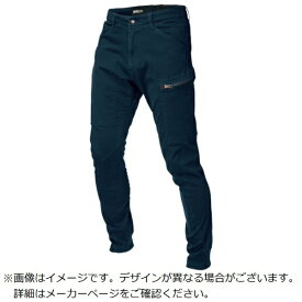 ジーベック｜XEBEC ジーベック　ラットズボン2282−16−LL 228216LL